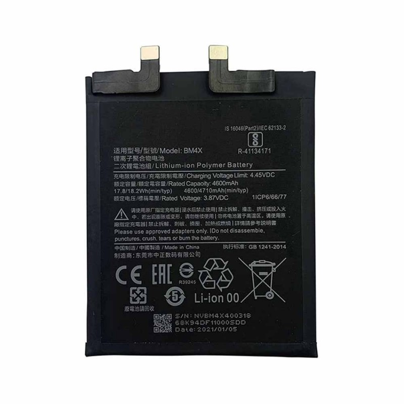 Bateria Xiaomi Mi 11 BM4X