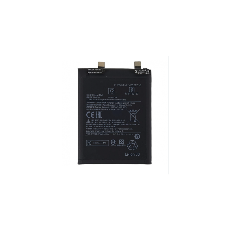 Bateria Xiaomi 12 / 12X *BP46*
