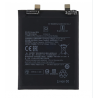 Bateria Xiaomi 12 / 12X *BP46*