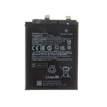 Bateria Xiaomi 13 Pro *BP4D*