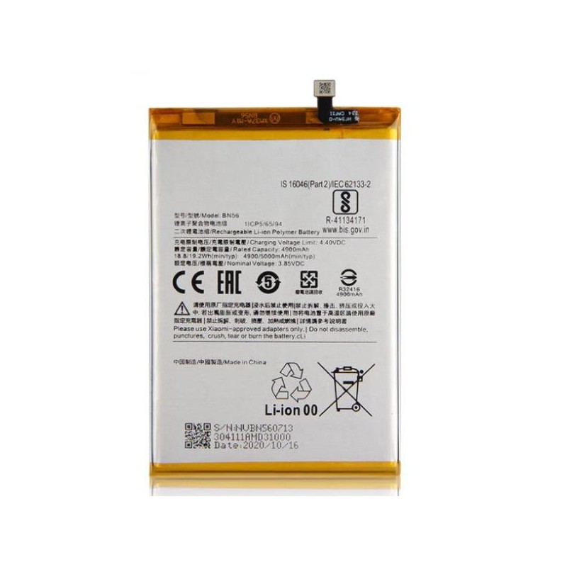 Bateria Xiaomi Redmi 9A / Redmi 9C / Redmi 9AT /  Poco M2 Pro / Redmi A1/A1 PLUS BN56