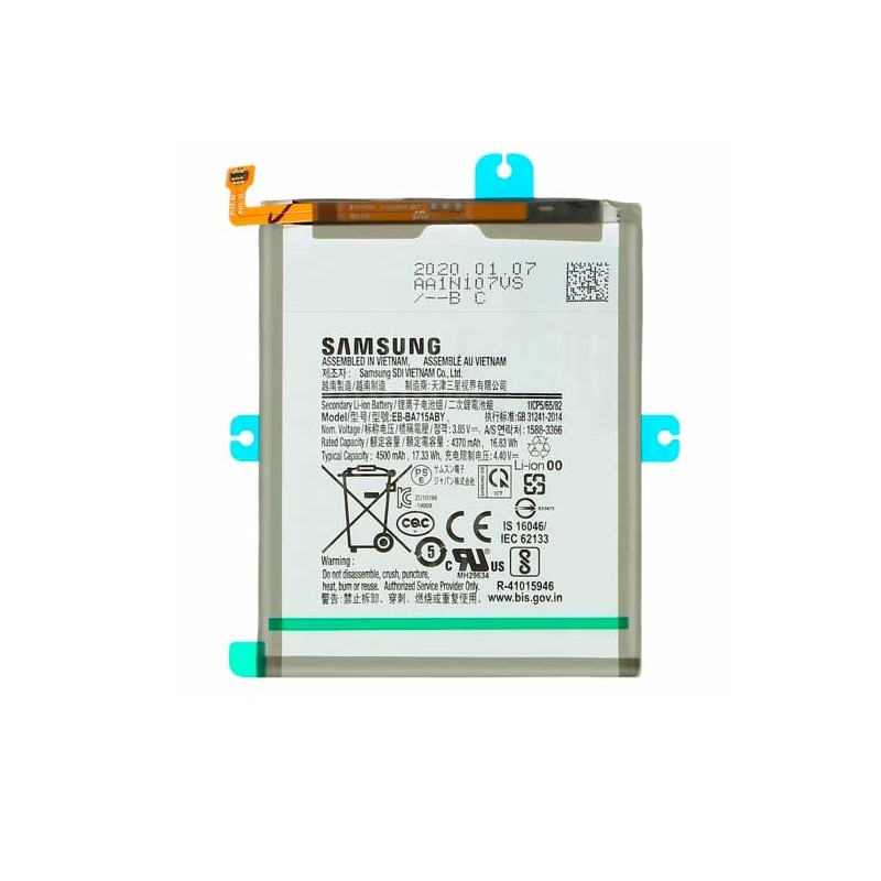 Bateria EB-BA715ABY Samsung A71 (A715)