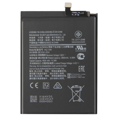 Bateria Samsung A11 A115