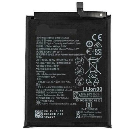 Batería Huawei P20 Pro / Mate 10 / Mate 10 Pro / Mate 20 HB436486ECW