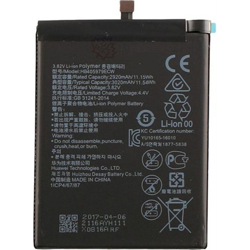 Bateria HB405979ECW Huawei Y5 2017 , Y5 2018 , Y5 2019 , Y6 2019