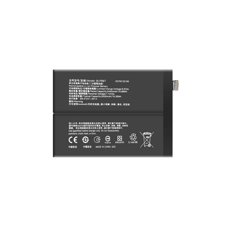 Bateria Realme GT Neo 2T *BLP887*