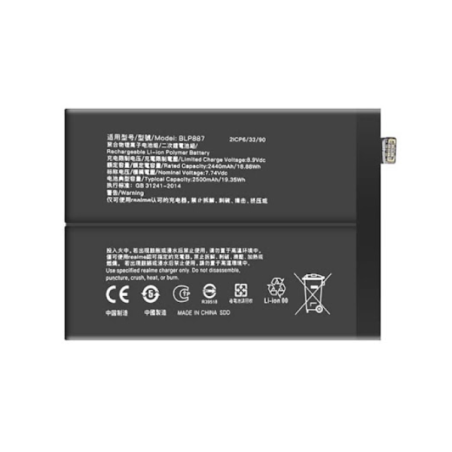 Bateria Realme GT Neo 2T *BLP887*